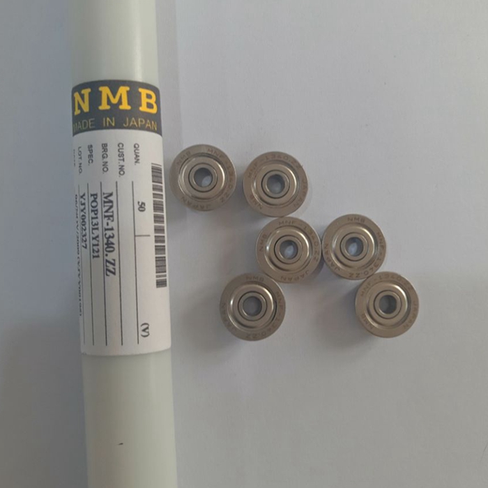 NMB 686A ZZ1 M C3軸承