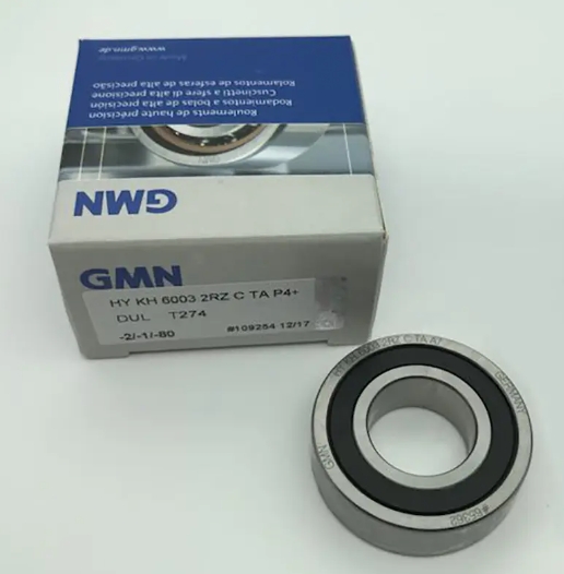 GMN B7001C TXM P4 UL軸承